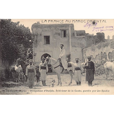 Rare collectable postcards of MOROCCO. Vintage Postcards of MOROCCO