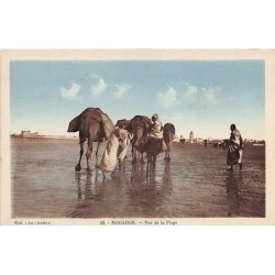 Rare collectable postcards of MOROCCO. Vintage Postcards of MOROCCO