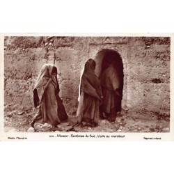 Rare collectable postcards of MOROCCO. Vintage Postcards of MOROCCO