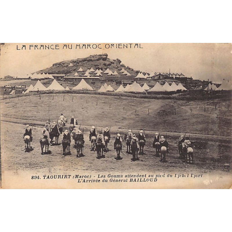 Rare collectable postcards of MOROCCO. Vintage Postcards of MOROCCO