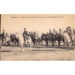 Rare collectable postcards of MOROCCO. Vintage Postcards of MOROCCO