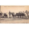 Rare collectable postcards of MOROCCO. Vintage Postcards of MOROCCO
