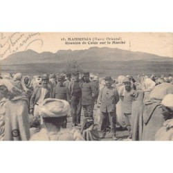 Rare collectable postcards of MOROCCO. Vintage Postcards of MOROCCO