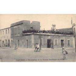 Rare collectable postcards of MOROCCO. Vintage Postcards of MOROCCO