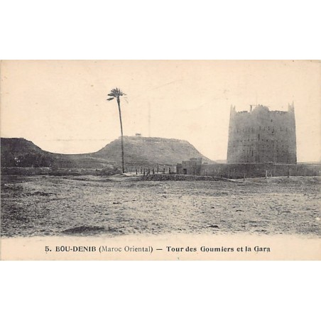 Rare collectable postcards of MOROCCO. Vintage Postcards of MOROCCO