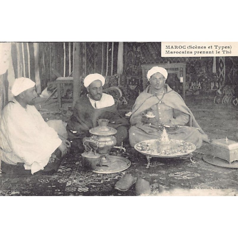 Rare collectable postcards of MOROCCO. Vintage Postcards of MOROCCO