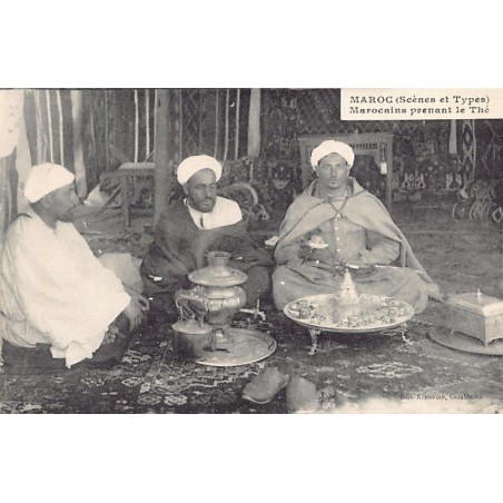Rare collectable postcards of MOROCCO. Vintage Postcards of MOROCCO