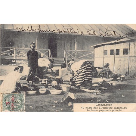 Rare collectable postcards of MOROCCO. Vintage Postcards of MOROCCO