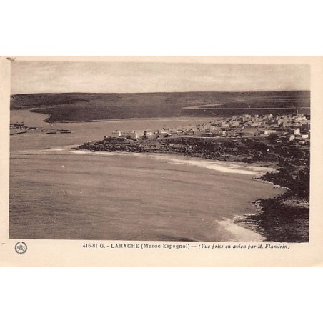 Rare collectable postcards of MOROCCO. Vintage Postcards of MOROCCO