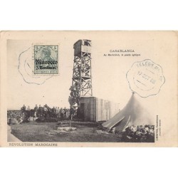Rare collectable postcards of MOROCCO. Vintage Postcards of MOROCCO