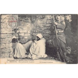 Rare collectable postcards of MOROCCO. Vintage Postcards of MOROCCO