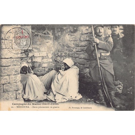 Rare collectable postcards of MOROCCO. Vintage Postcards of MOROCCO