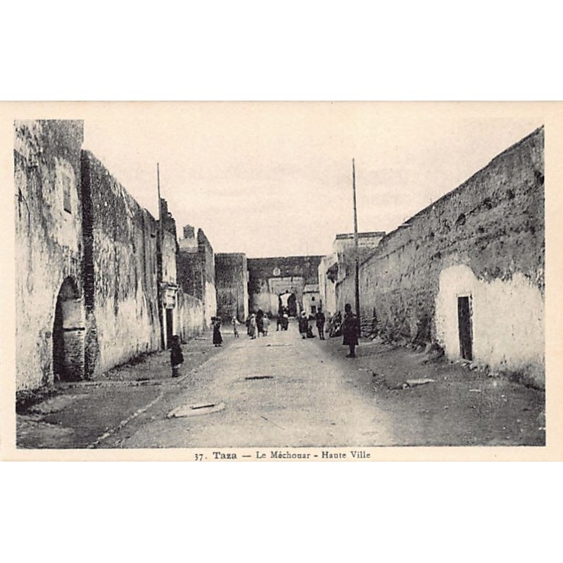 Rare collectable postcards of MOROCCO. Vintage Postcards of MOROCCO