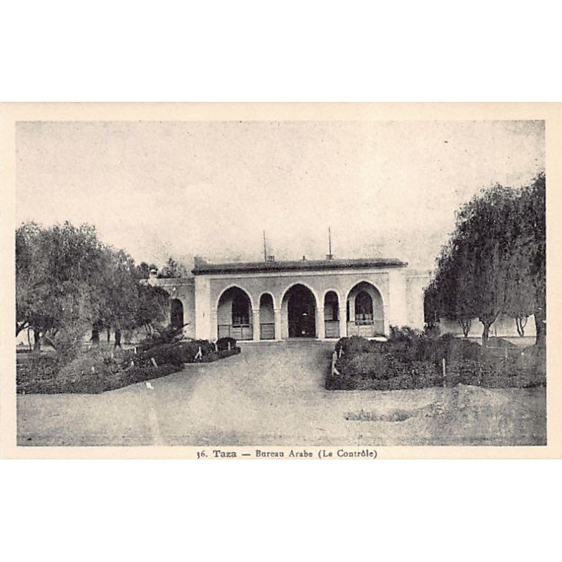 Rare collectable postcards of MOROCCO. Vintage Postcards of MOROCCO