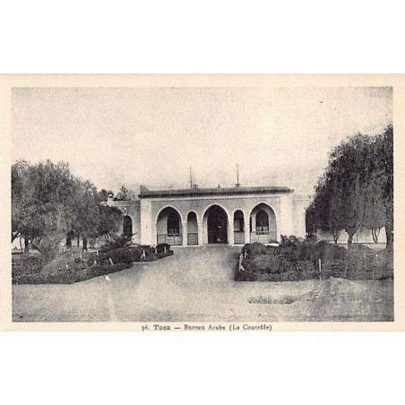 Rare collectable postcards of MOROCCO. Vintage Postcards of MOROCCO
