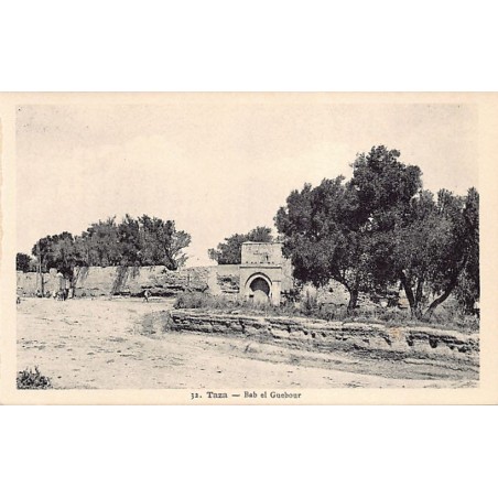 Rare collectable postcards of MOROCCO. Vintage Postcards of MOROCCO