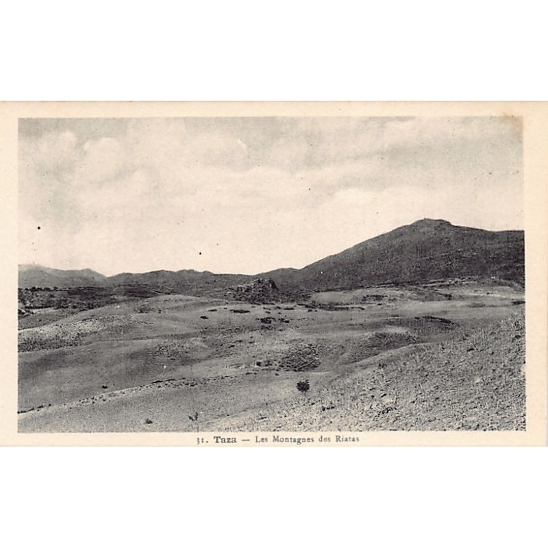 Rare collectable postcards of MOROCCO. Vintage Postcards of MOROCCO