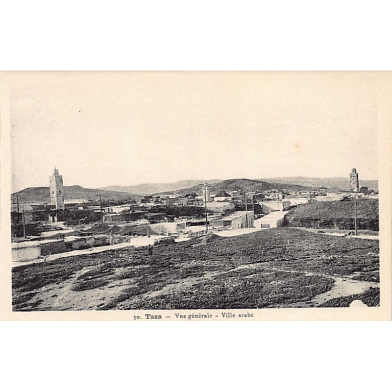 Rare collectable postcards of MOROCCO. Vintage Postcards of MOROCCO