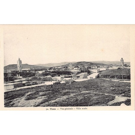 Rare collectable postcards of MOROCCO. Vintage Postcards of MOROCCO