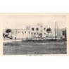 Rare collectable postcards of MOROCCO. Vintage Postcards of MOROCCO