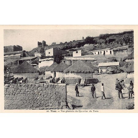 Rare collectable postcards of MOROCCO. Vintage Postcards of MOROCCO