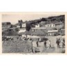 Rare collectable postcards of MOROCCO. Vintage Postcards of MOROCCO