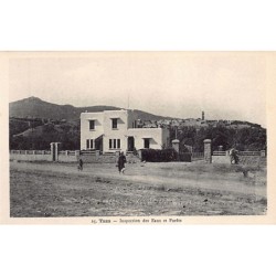 Rare collectable postcards of MOROCCO. Vintage Postcards of MOROCCO