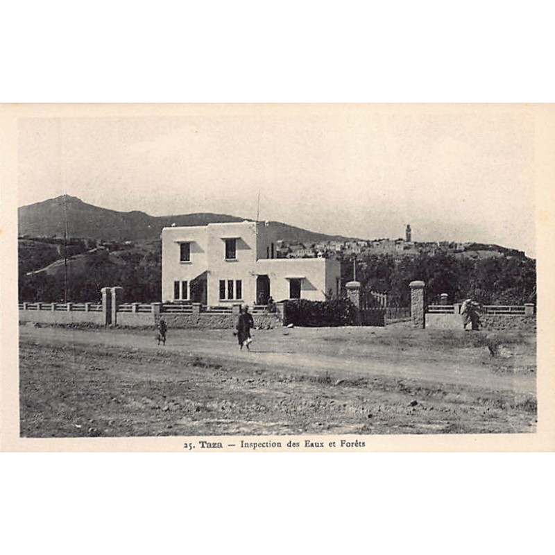 Rare collectable postcards of MOROCCO. Vintage Postcards of MOROCCO