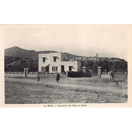 Rare collectable postcards of MOROCCO. Vintage Postcards of MOROCCO