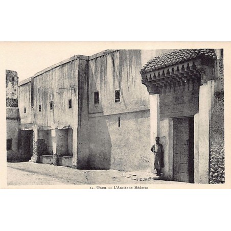 Rare collectable postcards of MOROCCO. Vintage Postcards of MOROCCO