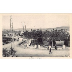 Rare collectable postcards of MOROCCO. Vintage Postcards of MOROCCO