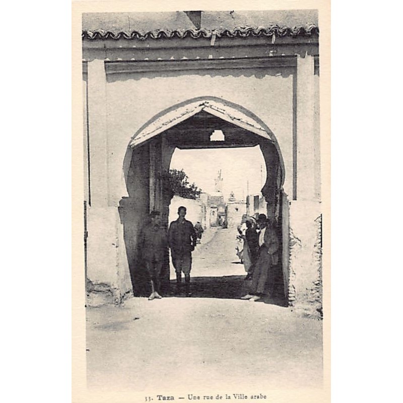 Rare collectable postcards of MOROCCO. Vintage Postcards of MOROCCO