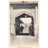 Rare collectable postcards of MOROCCO. Vintage Postcards of MOROCCO