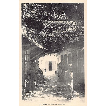 Rare collectable postcards of MOROCCO. Vintage Postcards of MOROCCO