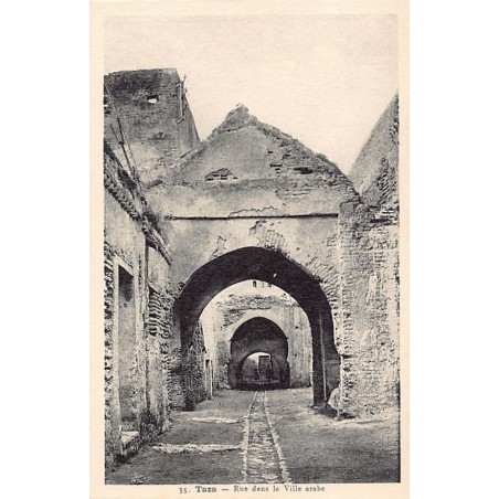 Rare collectable postcards of MOROCCO. Vintage Postcards of MOROCCO