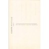 Rare collectable postcards of MOROCCO. Vintage Postcards of MOROCCO