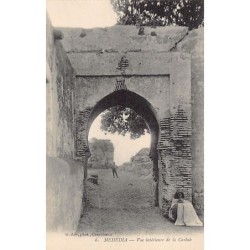 Rare collectable postcards of MOROCCO. Vintage Postcards of MOROCCO