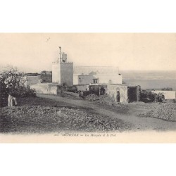 Rare collectable postcards of MOROCCO. Vintage Postcards of MOROCCO