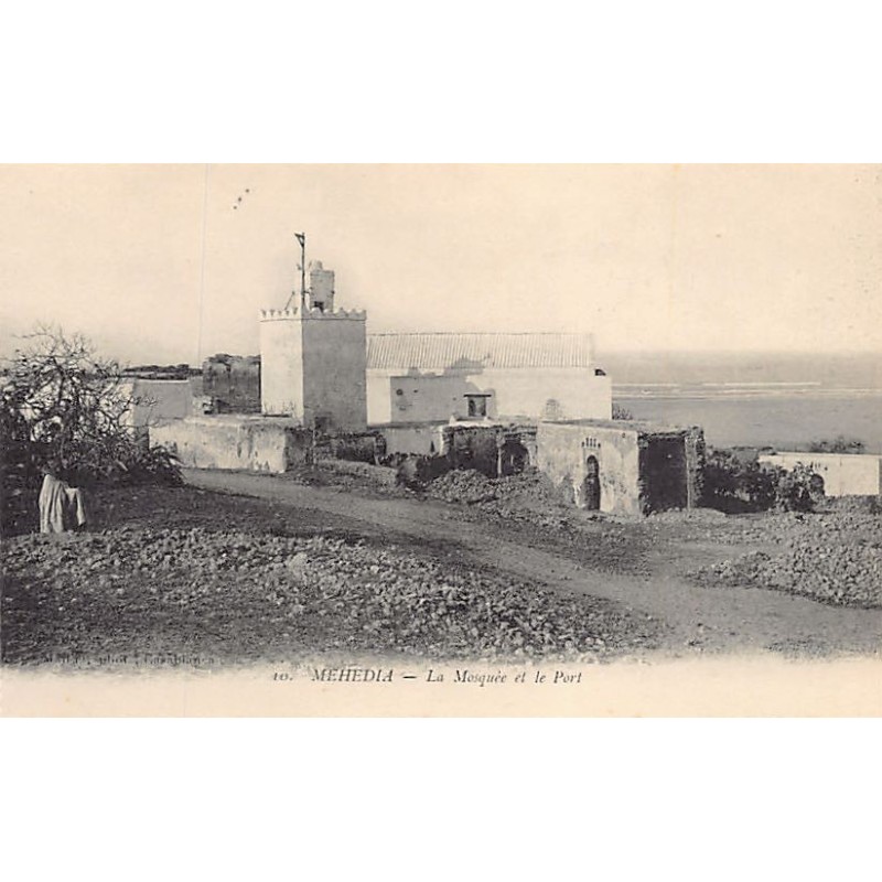 Rare collectable postcards of MOROCCO. Vintage Postcards of MOROCCO