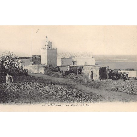 Rare collectable postcards of MOROCCO. Vintage Postcards of MOROCCO