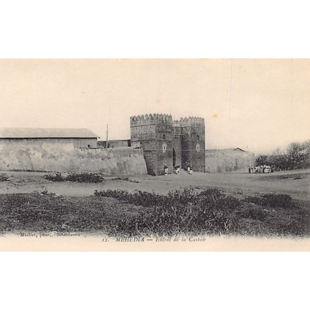Rare collectable postcards of MOROCCO. Vintage Postcards of MOROCCO