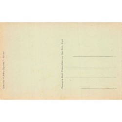 Rare collectable postcards of MOROCCO. Vintage Postcards of MOROCCO