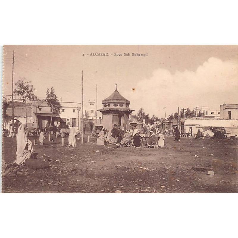 Rare collectable postcards of MOROCCO. Vintage Postcards of MOROCCO