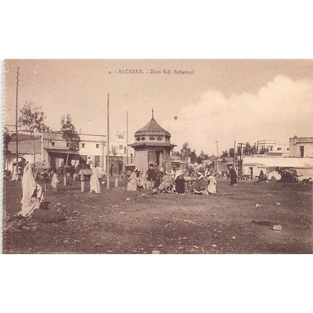 Rare collectable postcards of MOROCCO. Vintage Postcards of MOROCCO