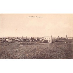 Rare collectable postcards of MOROCCO. Vintage Postcards of MOROCCO