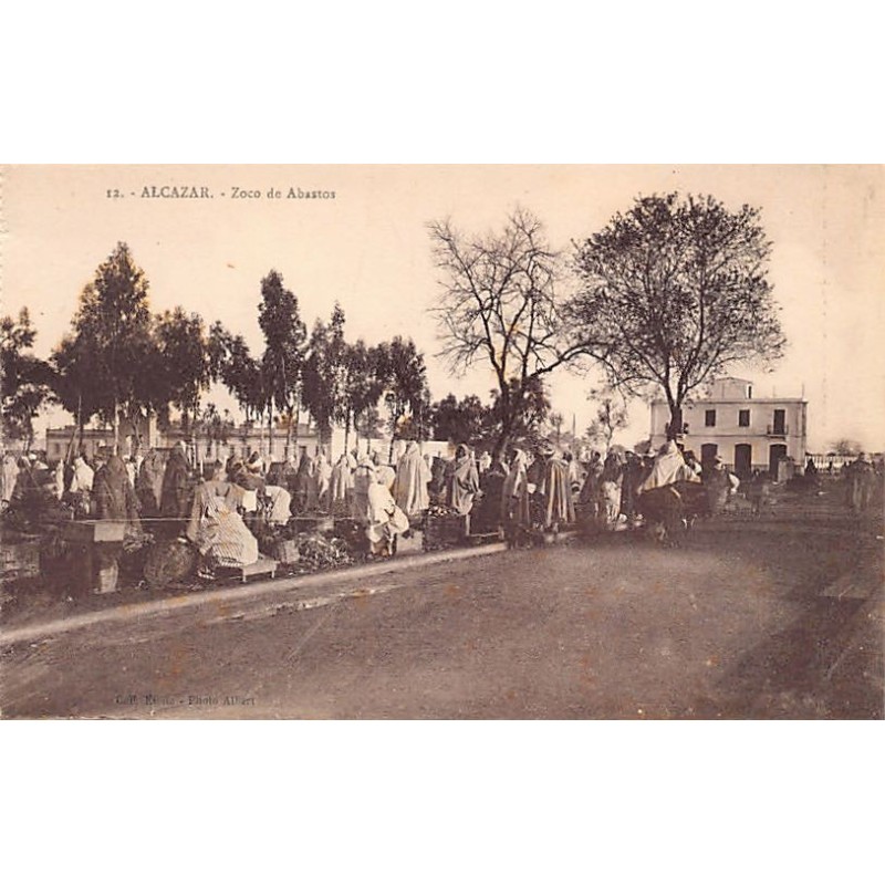 Rare collectable postcards of MOROCCO. Vintage Postcards of MOROCCO
