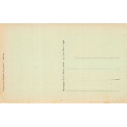 Rare collectable postcards of MOROCCO. Vintage Postcards of MOROCCO