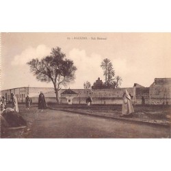 Rare collectable postcards of MOROCCO. Vintage Postcards of MOROCCO