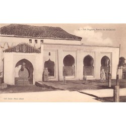 Rare collectable postcards of MOROCCO. Vintage Postcards of MOROCCO