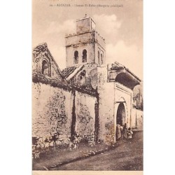 Rare collectable postcards of MOROCCO. Vintage Postcards of MOROCCO